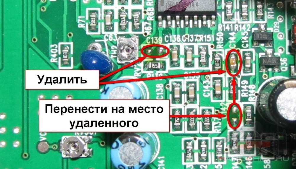 радиостанции alan 48exel инструкция по эксплуатации на русском