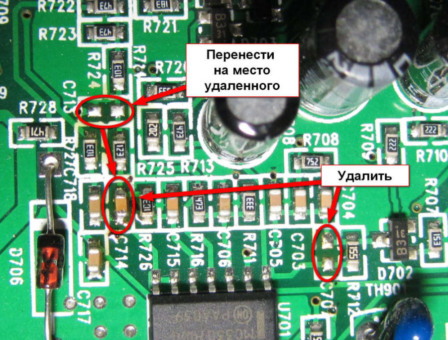 Схема alan 48 excel smd