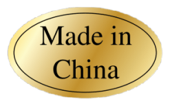 1363512456_made_in_china