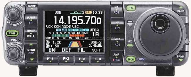IC-7000_specifitvc-1