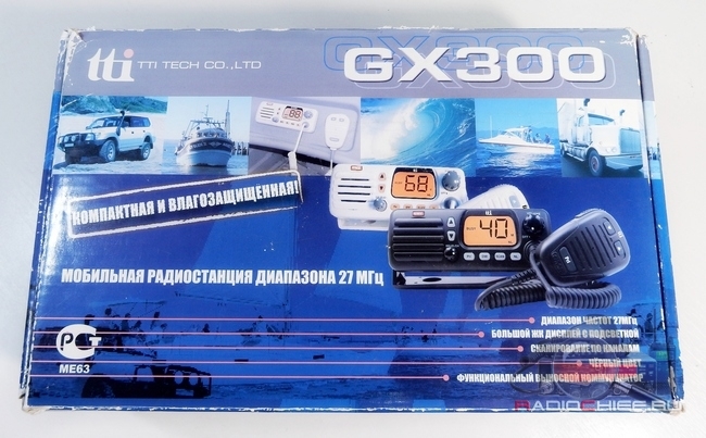 Обзор радиостанции TTI GX300 (Австралийское Си-Би)