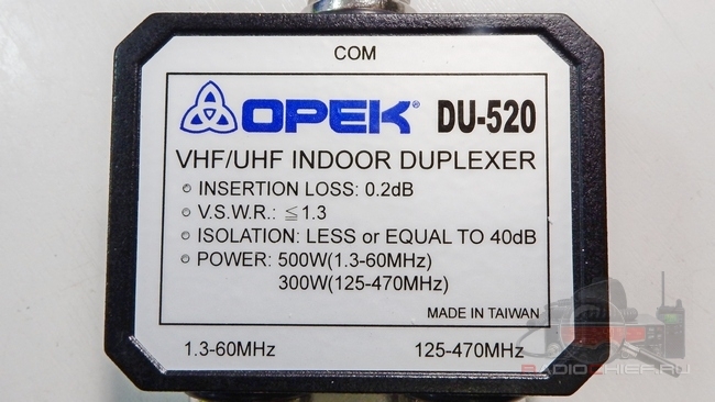 Обзор дуплексера OPEK DU-520