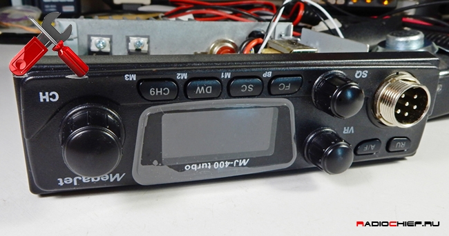Доработка радиостанции MegaJet MJ-400 Turbo