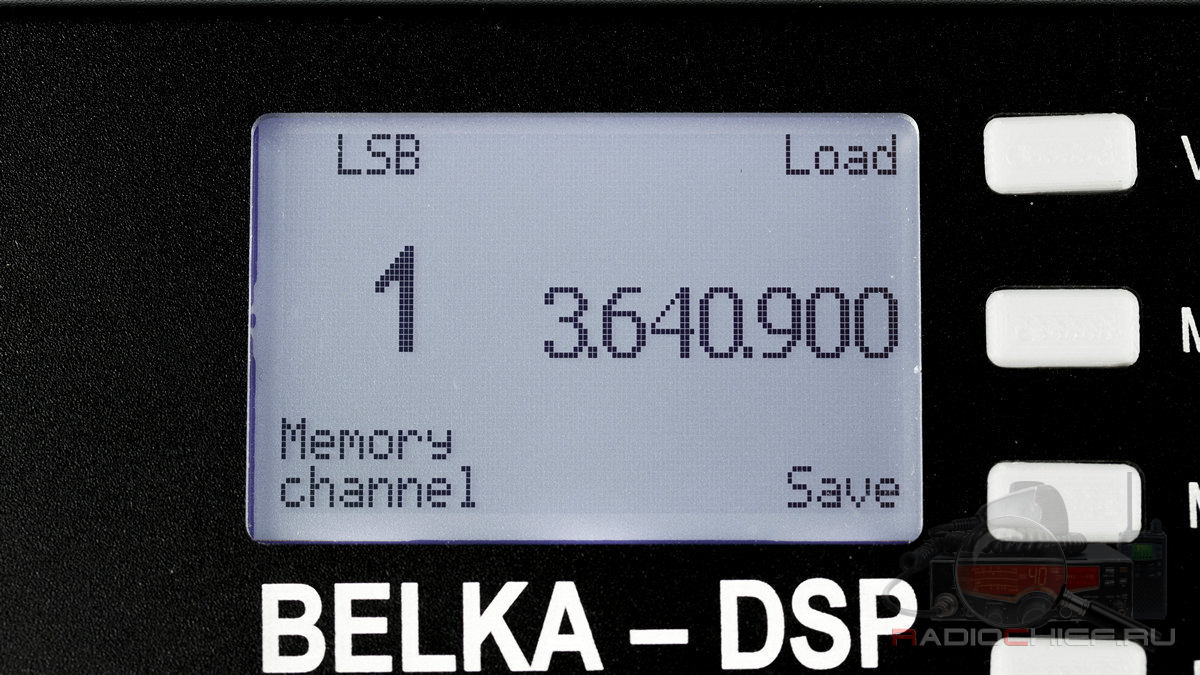 Обзор КВ радиоприёмника BELKA-DSP