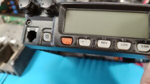 Yaesu FT 2800M