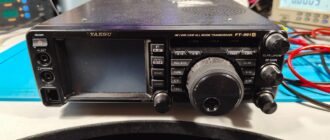 Yaesu FT 991A