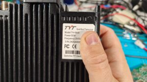 Трижды невезучий TYT TH-9800