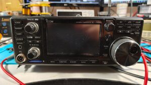IC-7300