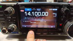 IC-7300